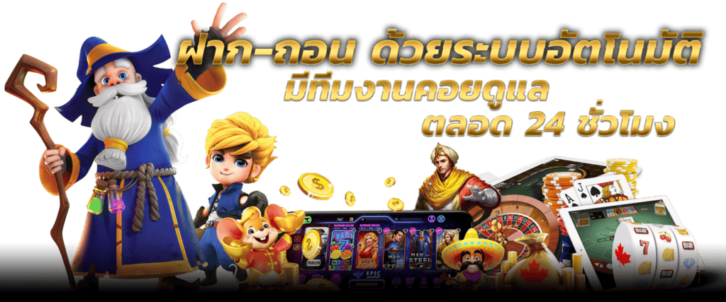 allsta23 casinoonline